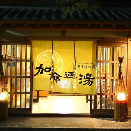 Kamei No Yu Яманути Экстерьер фото